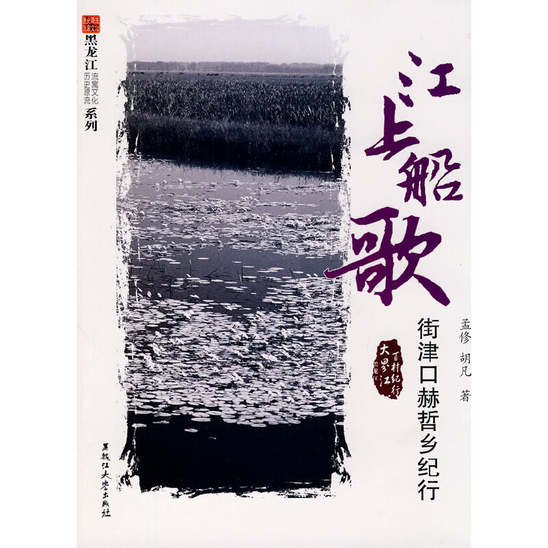 ���ϴ��裺�ֽ�ں����l(xi��ng)�o(j��)��