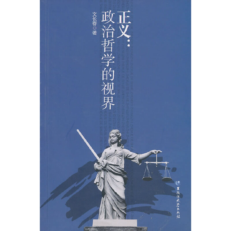 ���x�������܌W��ҕ��