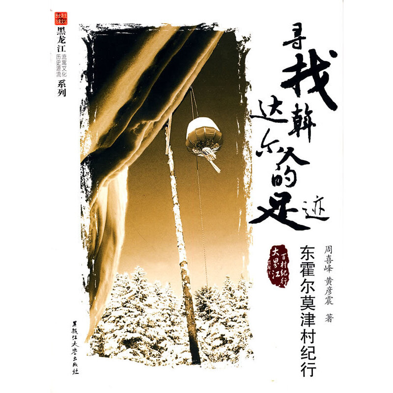 �����_(d��)�Ӡ��˵����E���|����Ī���o(j��)��