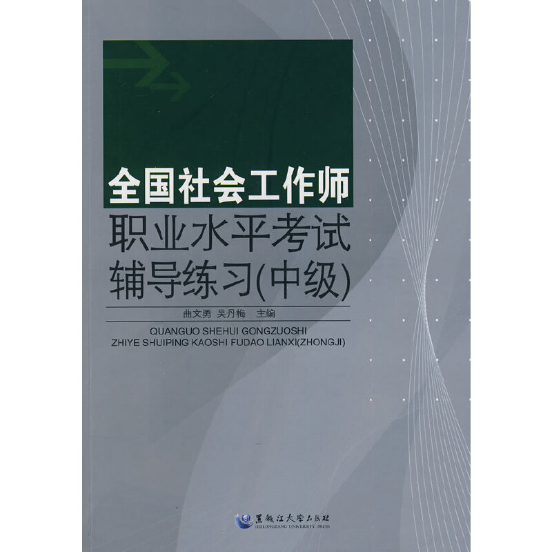 ȫ������������I(y��)ˮƽ��ԇ�o��(d��o)����(x��)���м���