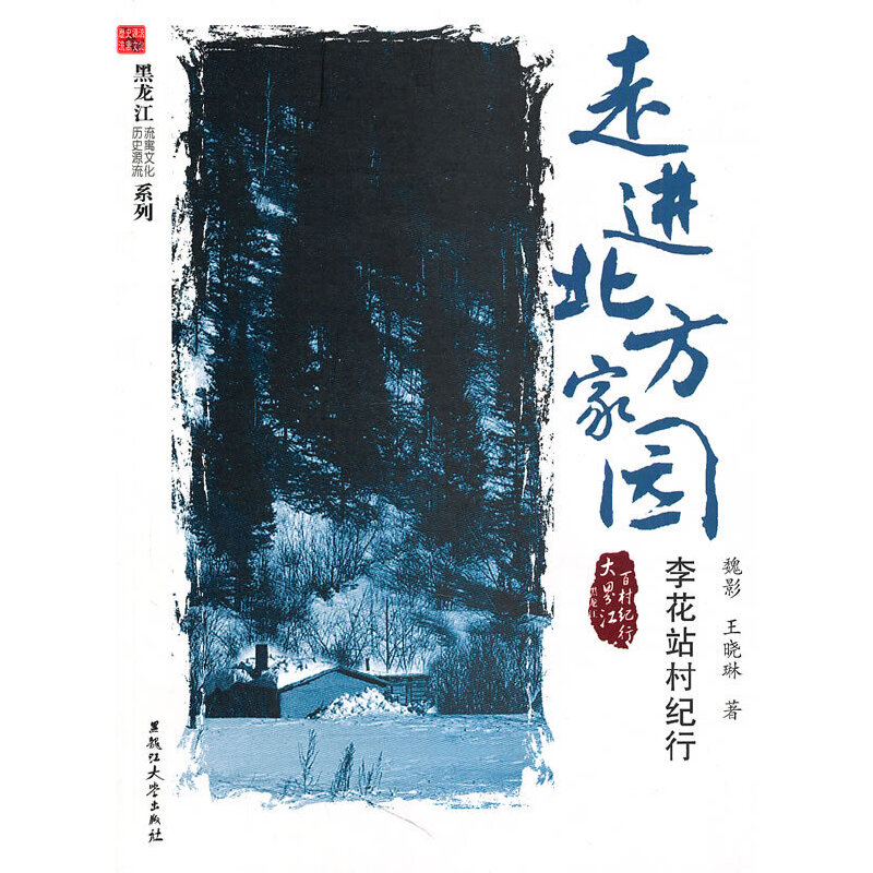 ���M(j��n)�����҈@�����վ��o(j��)��