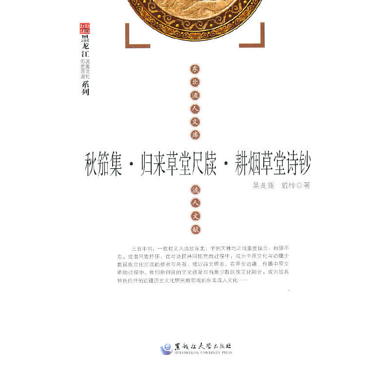 ���ռ����w�����óߠ�����������Ԋ�n