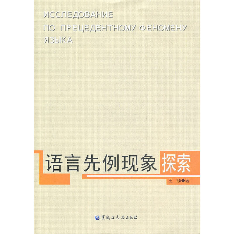 �Z�������F(xi��n)��̽��