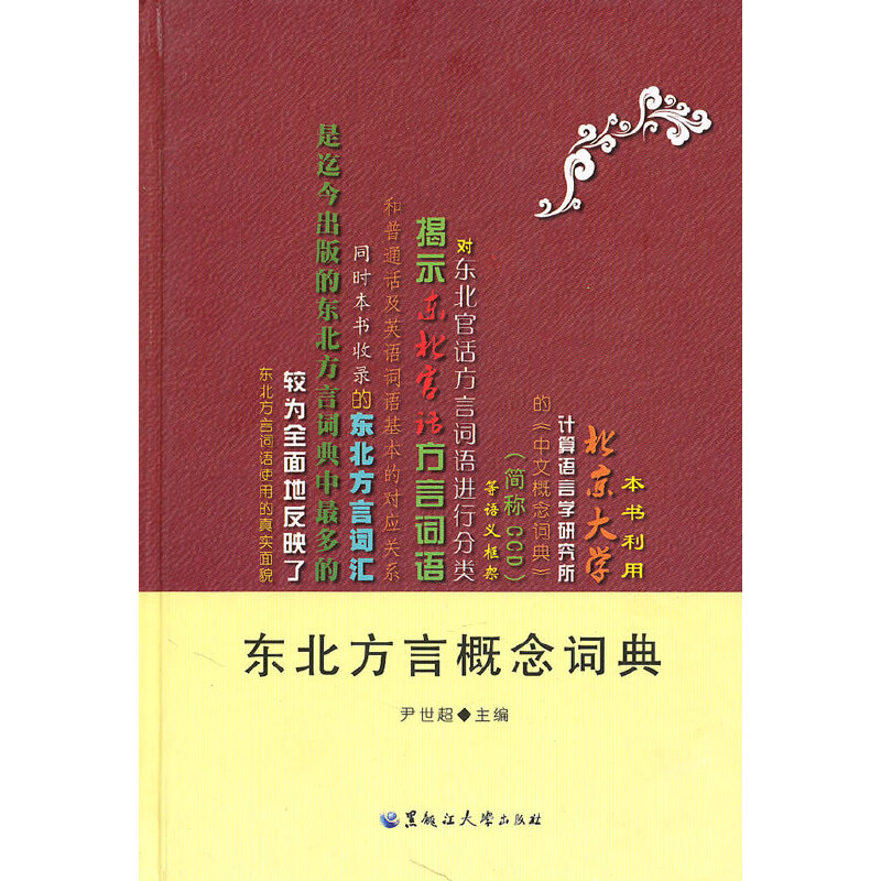 �|�����Ը����~��