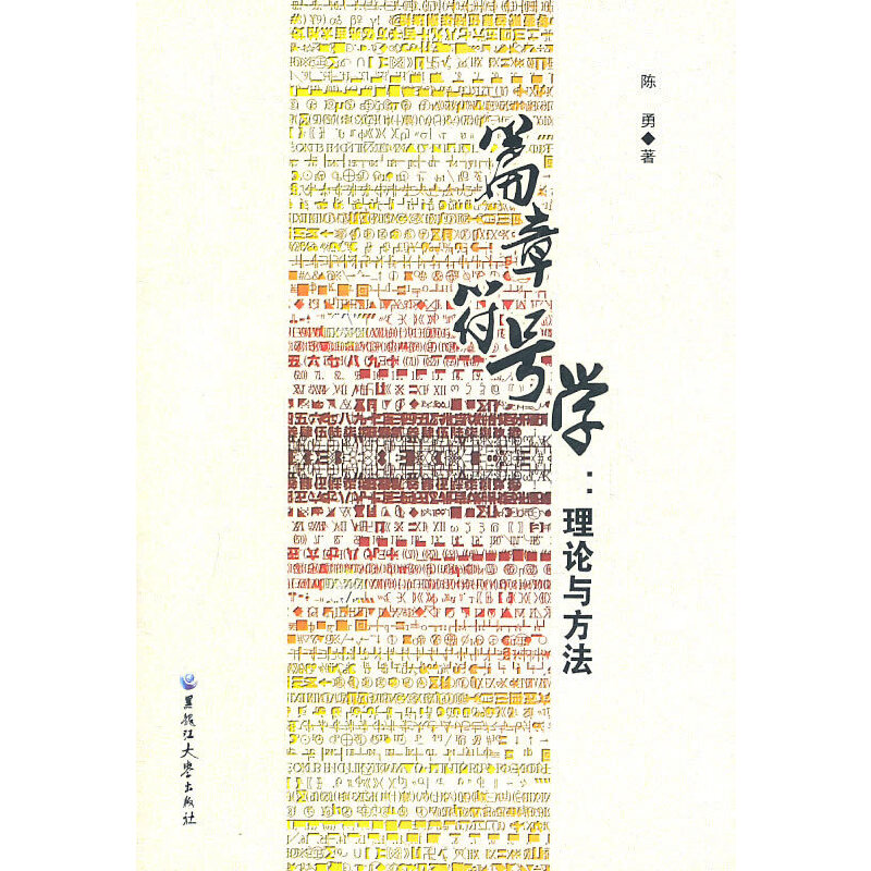 ƪ�·�̖�W����Փ�c����