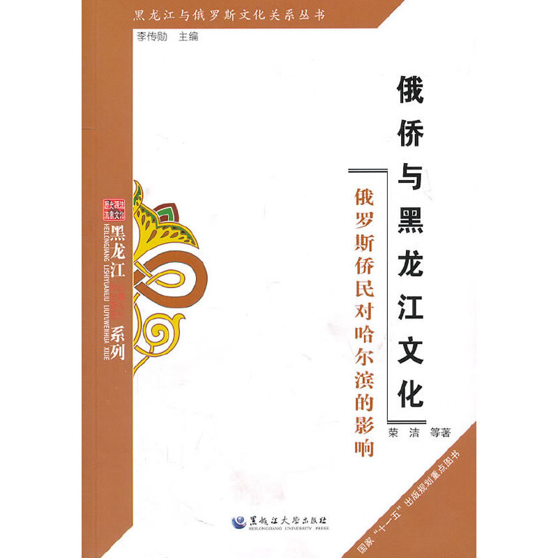 �������c���_˹�Ļ��Pϵ��������S�c�������Ļ�--���_˹�S�񌦹����I��Ӱ�