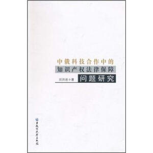 �ж��Ƽ������е�֪�R(sh��)�a(ch��n)��(qu��n)���ɱ��φ��}�о�