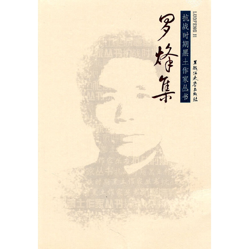 ����(zh��n)�r(sh��)�ں������҅���(sh��)���_�鼯