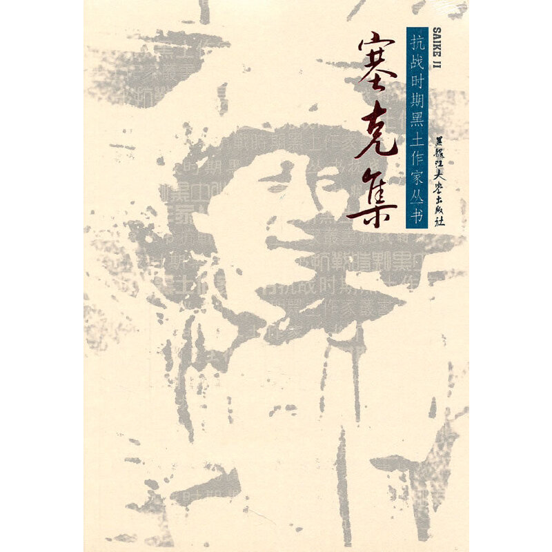 ����(zh��n)�r�ں������҅��������˼�