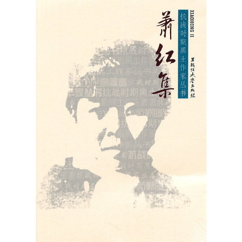 ����(zh��n)�r(sh��)�ں������҅�����ʒ�t��