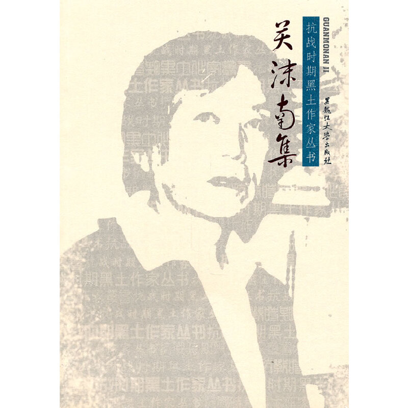 ����(zh��n)�r�ں������҅������P(gu��n)ĭ�ϼ�