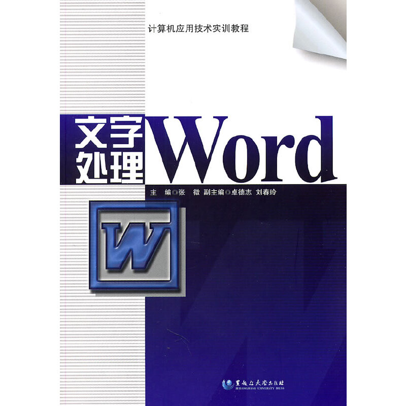 Ӌ��C(j��)��(y��ng)�ü��g(sh��)��(sh��)Ӗ(x��n)�̳� ����̎��