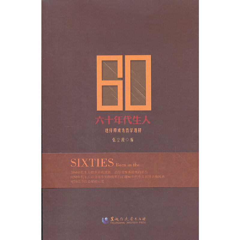 ��ʮ������ˡ����x���ֻ���܌W�x��