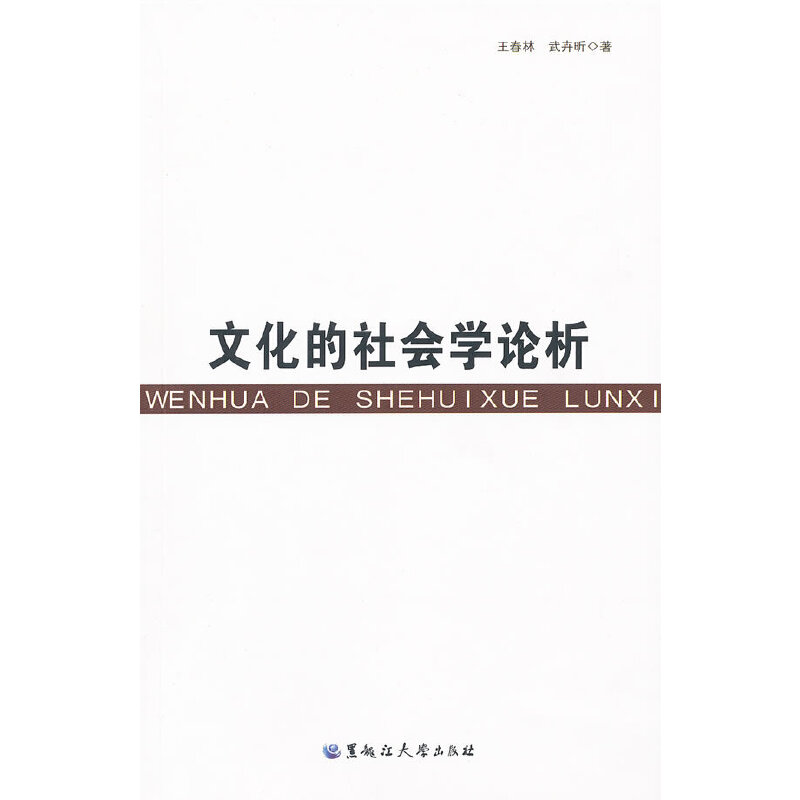 �Ļ�������WՓ��