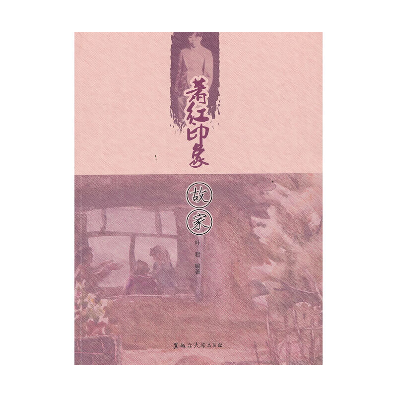 ʒ�tӡ�� �ʼ�