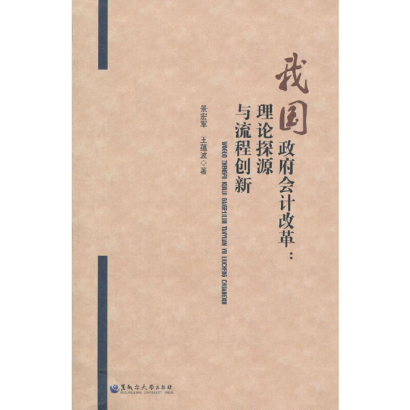 �҇�������Ӌ�ĸ��Փ̽Դ�c���̄�(chu��ng)��