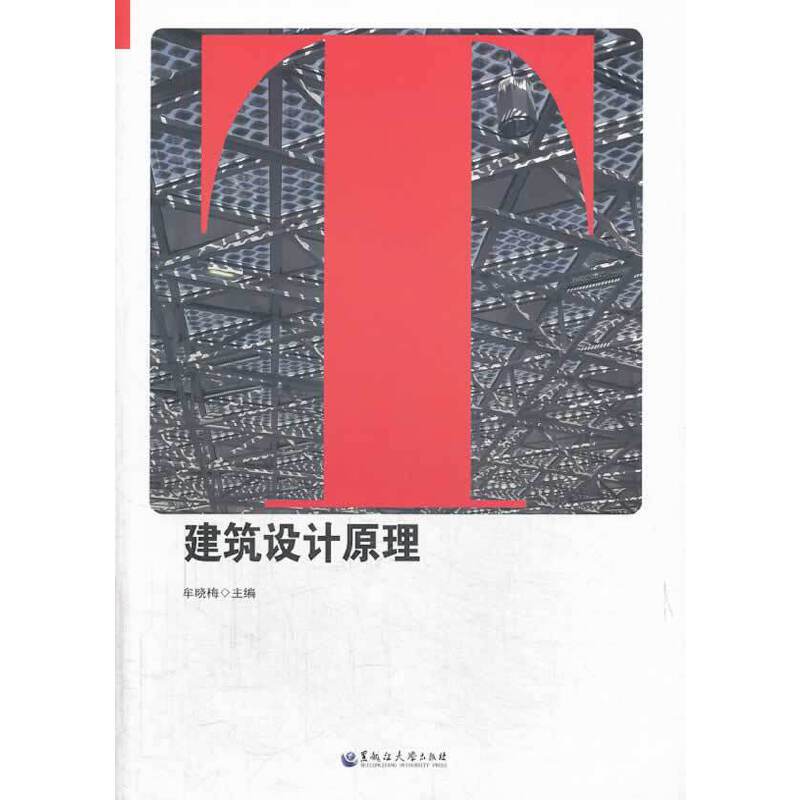 �����OӋԭ��