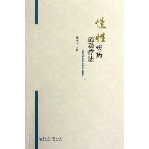 ���Լ����\�ӯ���