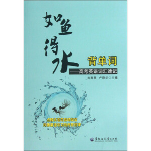 ���~��ˮ�����~:�߿�Ӣ�Z(y��)�~�R��ӛ