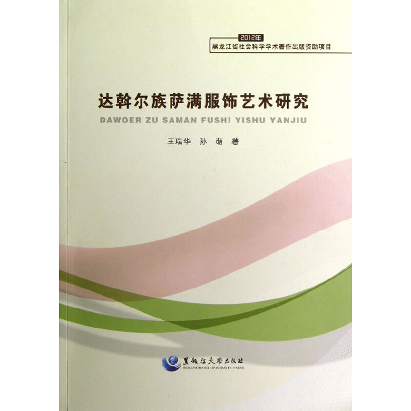 �_(d��)�Ӡ����_�M���ˇ�g(sh��)�о�