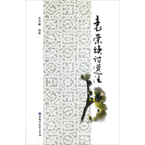 Ԭ�矨Ԋ(sh��)�xע