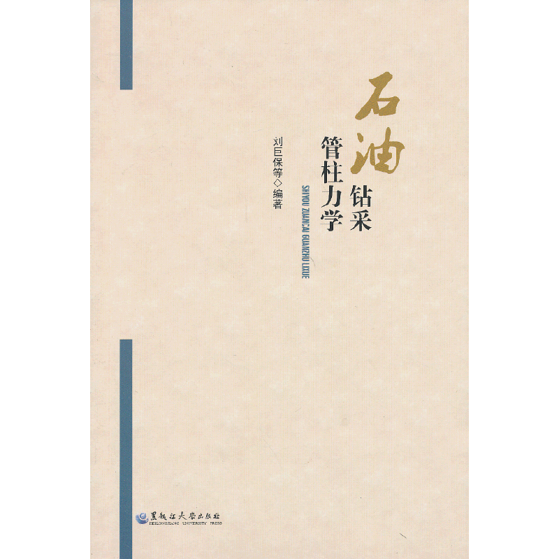 ʯ���@�ɹ������W(xu��)