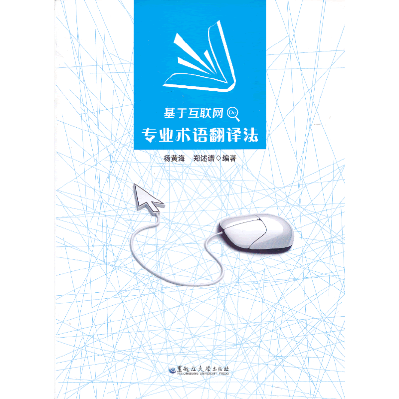 ���ڻ�(li��n)�W(w��ng)�Č��I(y��)�g(sh��)�Z���g��