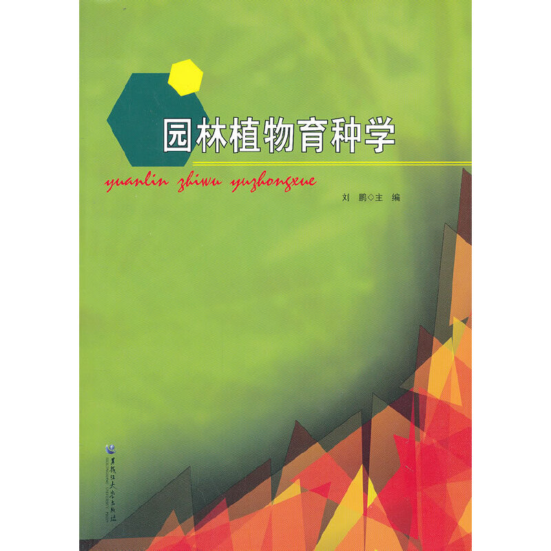 �@��ֲ�����N�W(xu��)