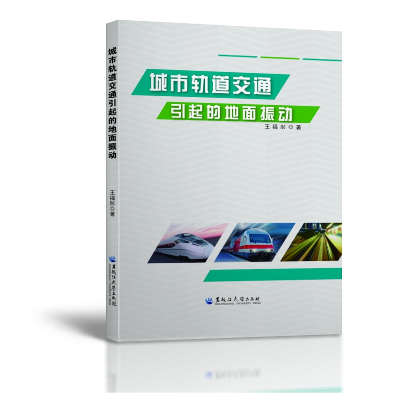 ����܉����ͨ����ĵ������