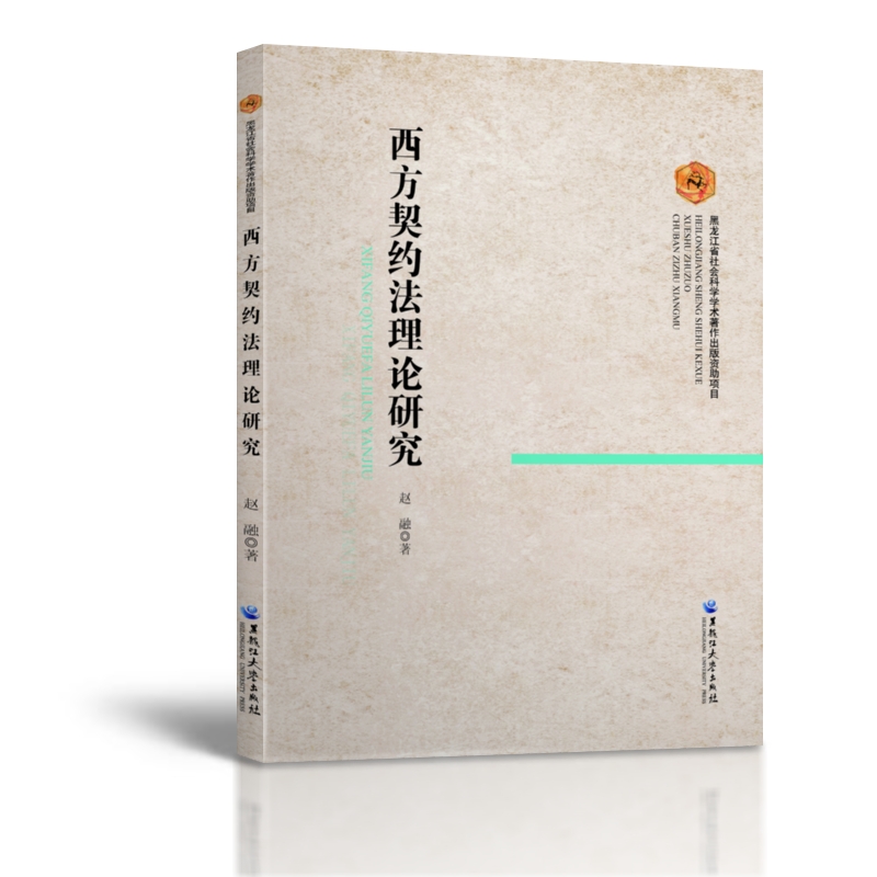 �������s����Փ�о�