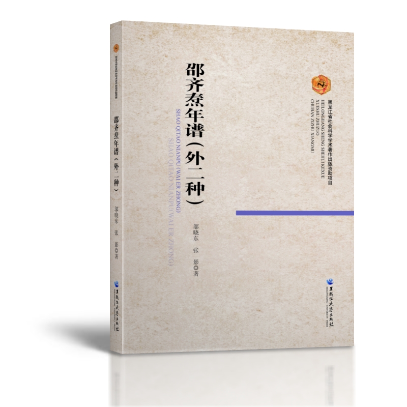 ���R�c���V������N