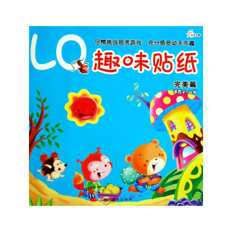 LQȤζ�N��������ƪ���m��2-4�q��