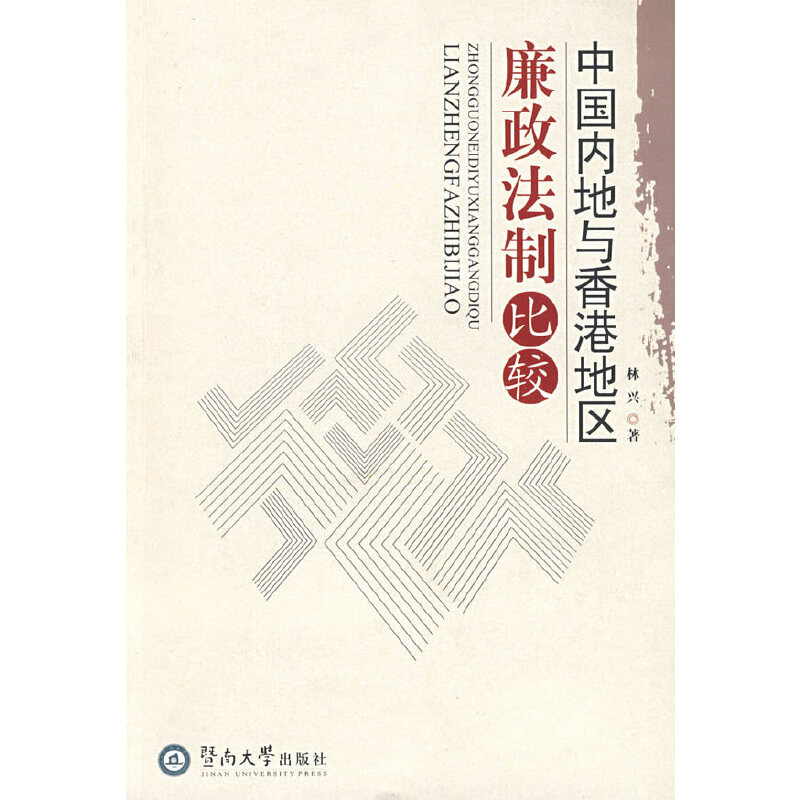 �Ї�(gu��)��(n��i)���c��۵؅^(q��)�������Ʊ��^