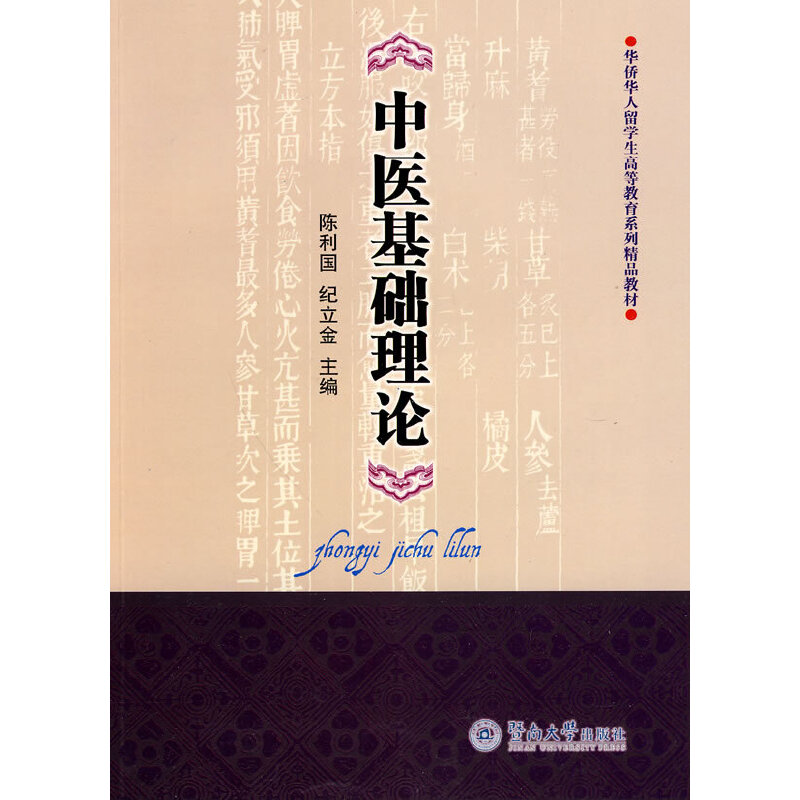 ���t(y��)���A(ch��)��Փ