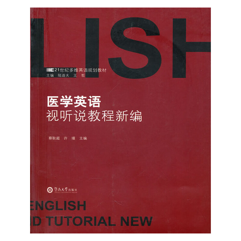 �t(y��)�W(xu��)Ӣ�Zҕ �f�̳��¾�������P1����