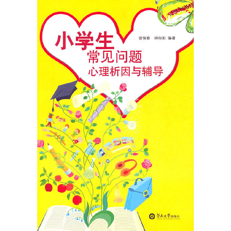 С�W(xu��)����Ҋ���}���������c�o��(d��o)