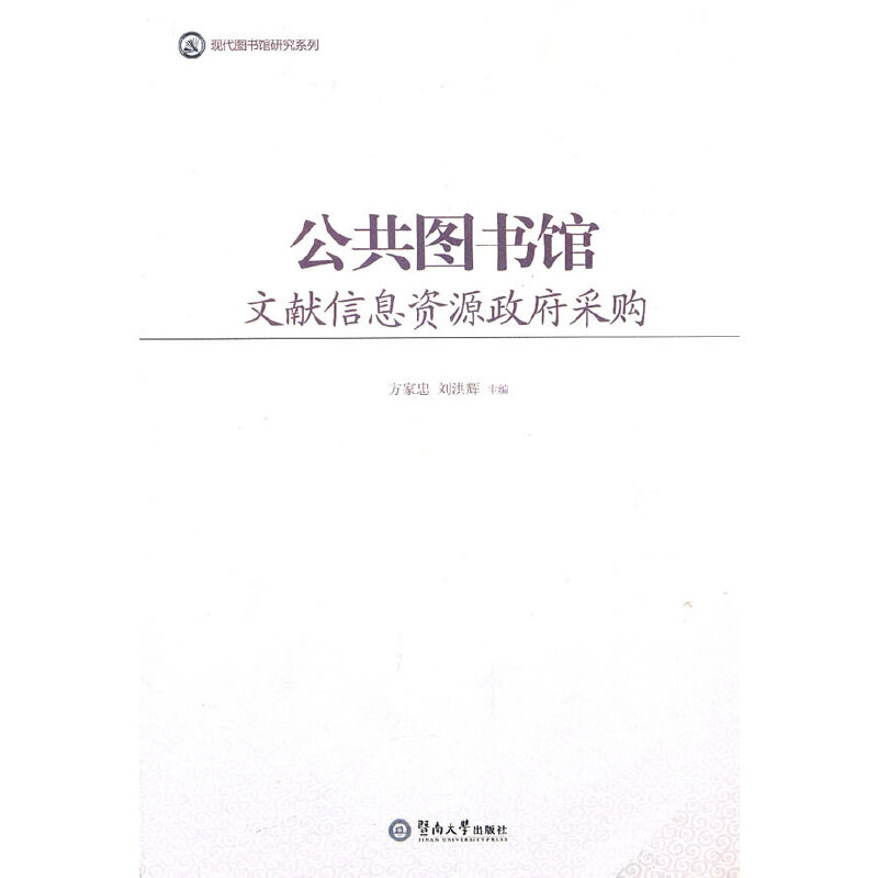 �����D���^�īI(xi��n)��Ϣ�YԴ������ُ