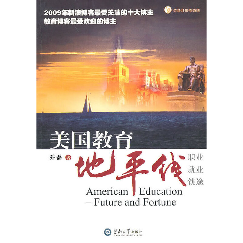 ����������ƽ�����I(y��) �͘I(y��) �X;