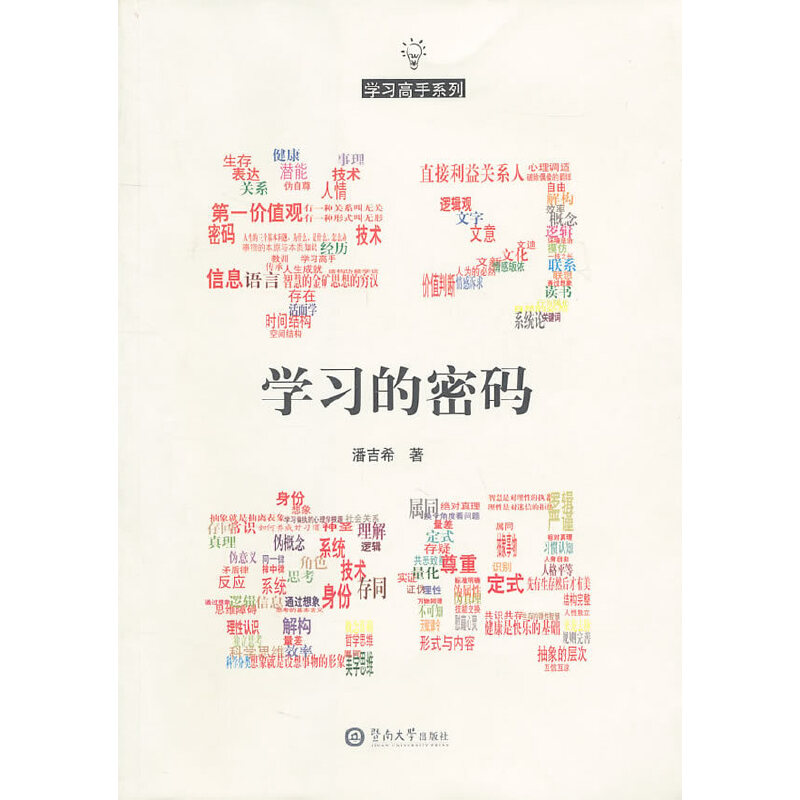 �W(xu��)��(x��)���ܴa