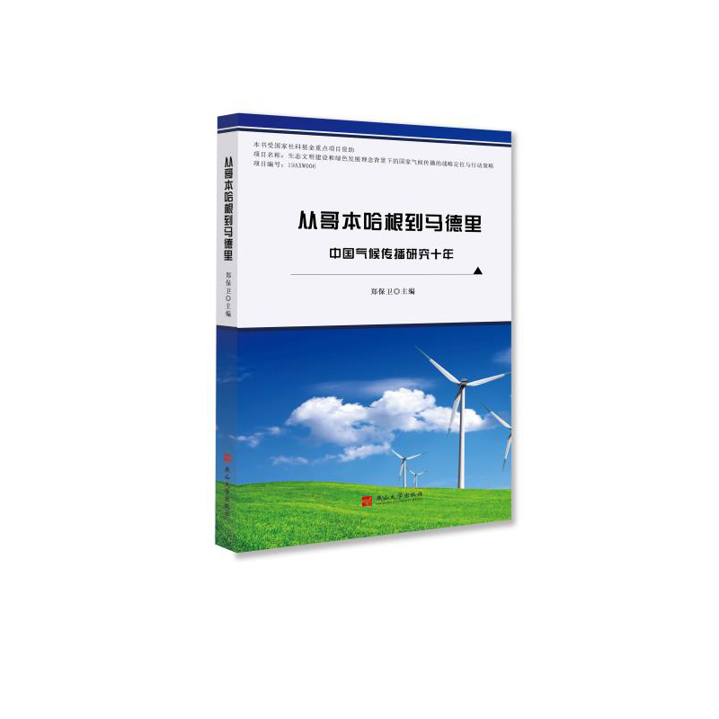 �ĸ籾�������R������Ї�(gu��)�������о�ʮ��