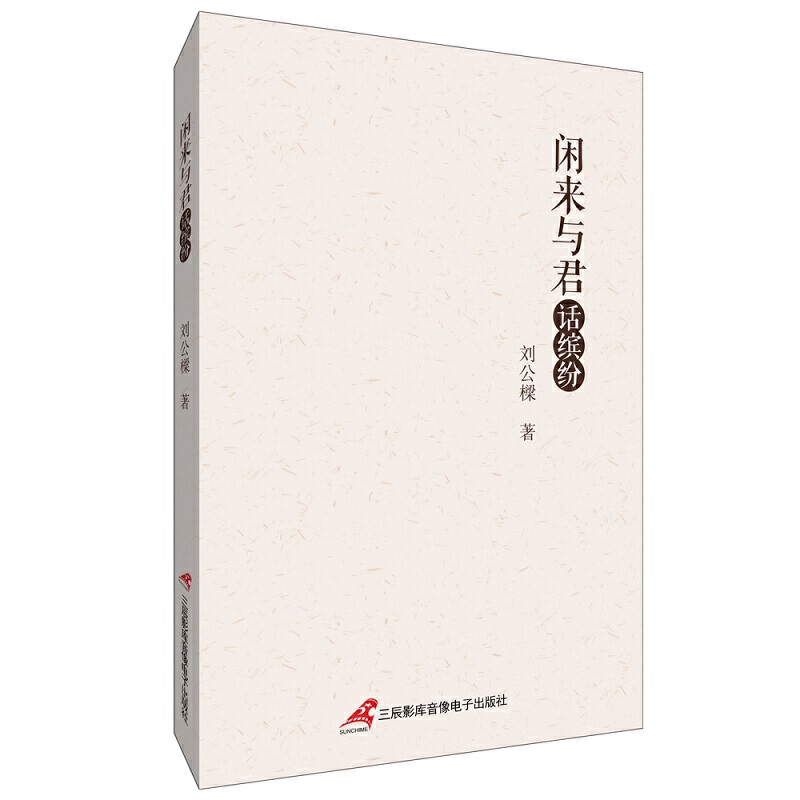 �e��(l��i)�c��Ԓ(hu��)�_��