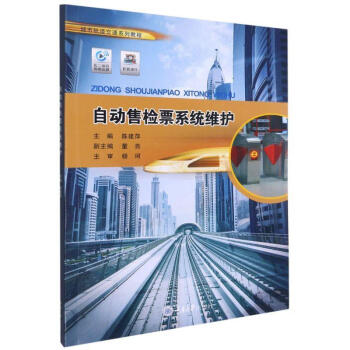 �Ԅ�(d��ng)�ۙzƱϵ�y(t��ng)�S�o(h��)