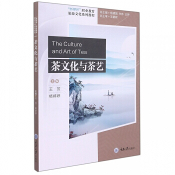 ���Ļ��c��ˇ