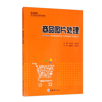 ��Ʒ�DƬ̎��