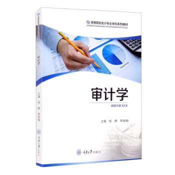 ��Ӌ(j��)�W(xu��)