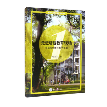 ���M���ǽ����F(xi��n)��1����������n�̽̌W����