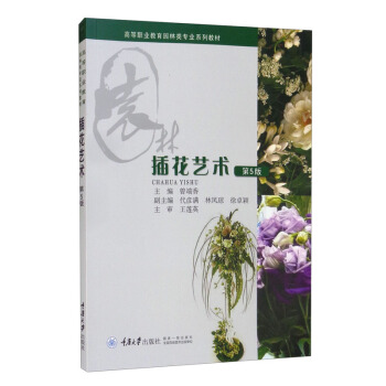 �廨ˇ�g(sh��)����5�棩