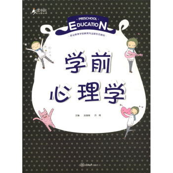 �W(xu��)ǰ����W(xu��)