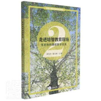 ���M(j��n)���ǽ����F(xi��n)��(ch��ng)2�����B(t��i)��(d��o)���n�̽̌W(xu��)��(sh��)��(w��)