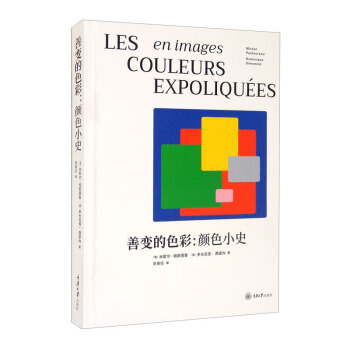 ��׃��ɫ�ʣ��ɫСʷ